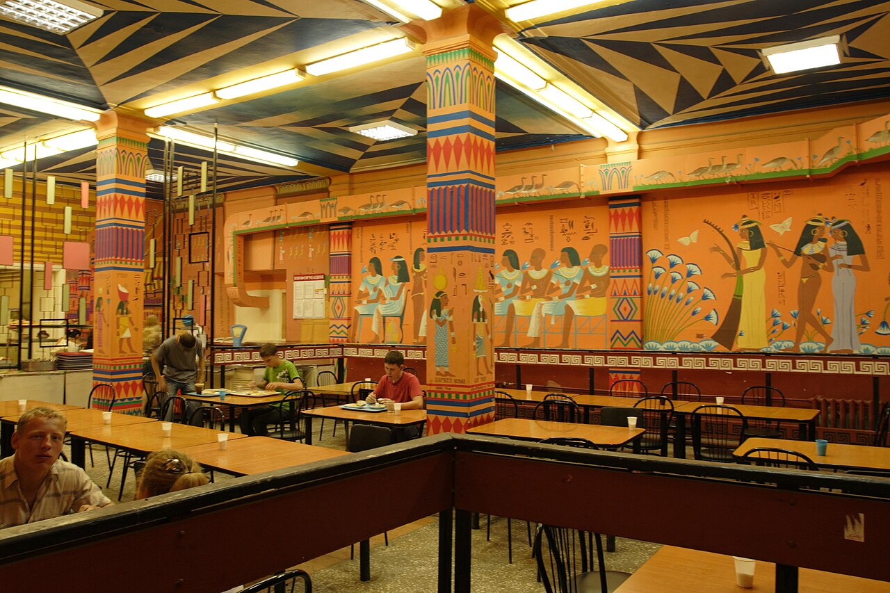 Ural State University - cafeteria