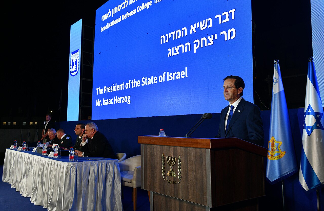 Israeli College for National Security Graduation Ceremony, July 2021 (GPOHA1 8735)